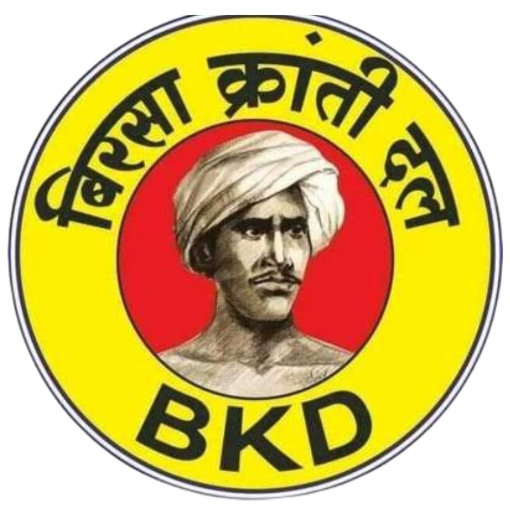Birsa Kranti Dal